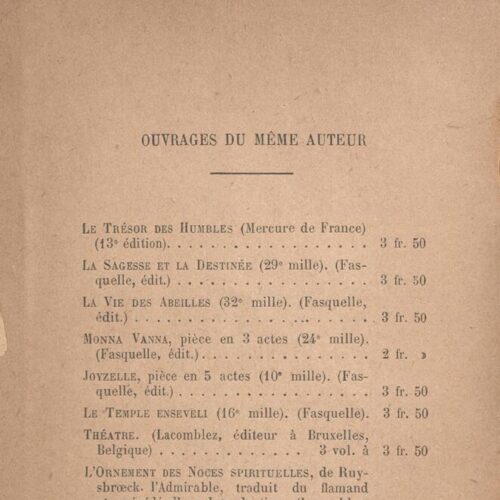 18,5 x 11,5 εκ. 6 σ. χ.α. + 313 σ. + 3 σ. χ.α., όπου στο φ. 1 κτητορική σφραγίδα CPC στο